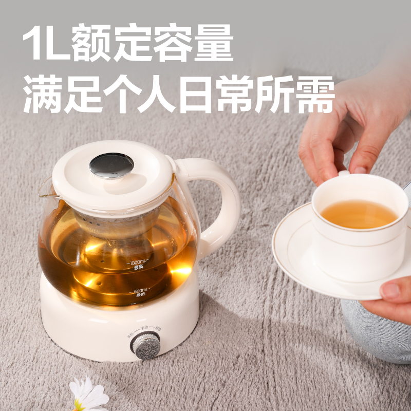 纵横LL802-1L煮茶器(米白)(台)