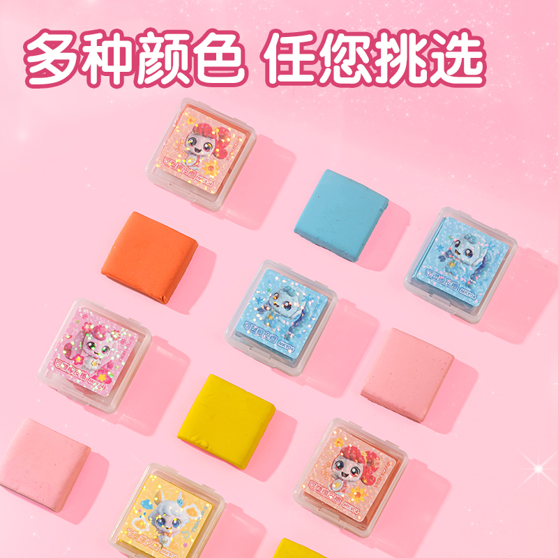 纵横MK904奇妙萌可可塑橡皮擦(混)(块)