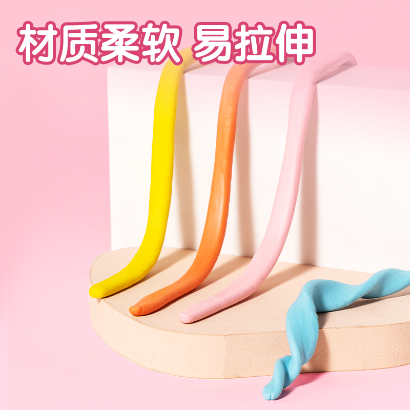 纵横MK904奇妙萌可可塑橡皮擦(混)(块)