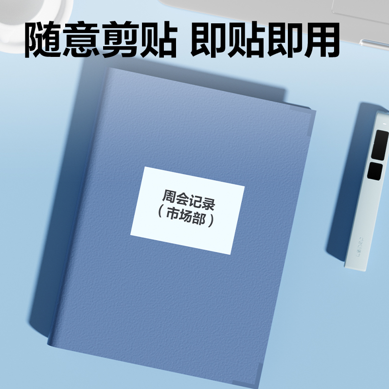 纵横ZG010铜版A4不干胶打印纸(混)(105*148.5mm-320枚/包)