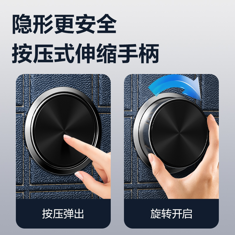 纵横AE691-Z指纹密码保管箱H600(藏青色)(台)