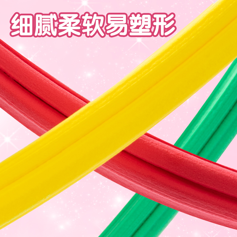 纵横MK812-12奇妙萌可工具箱粘土(混)(箱)