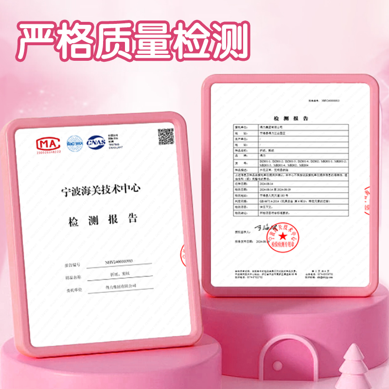 纵横MK802奇妙萌可手工剪纸 13.5*13.5cm_50张(混)(盒）