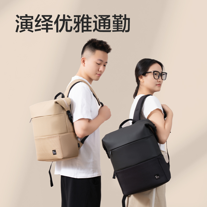 纵横BG500北岛物语系列休闲双肩包(米)(个)