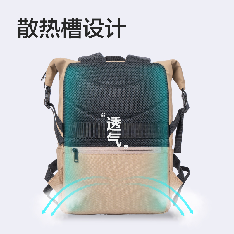 纵横BG500北岛物语系列休闲双肩包(米)(个)