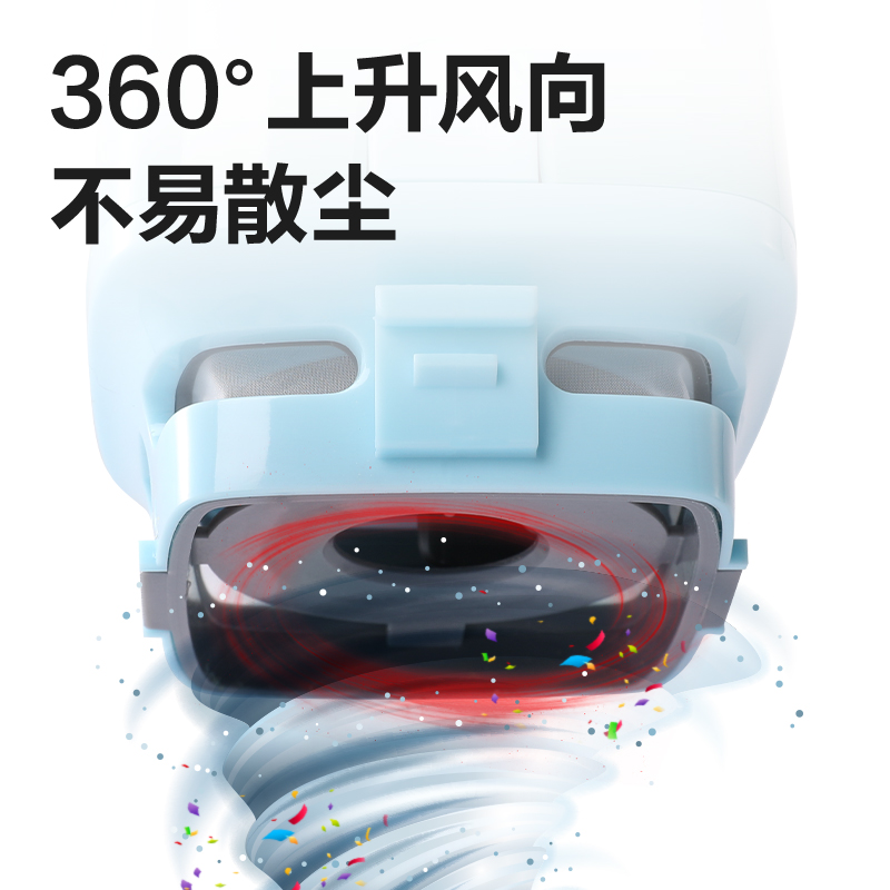 纵横TQ185桌面清洁器电池款(粉色)(台)