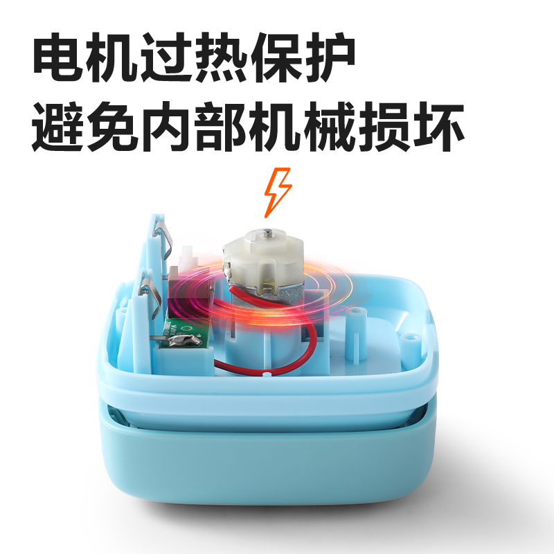 纵横TQ185桌面清洁器电池款(粉色)(台)