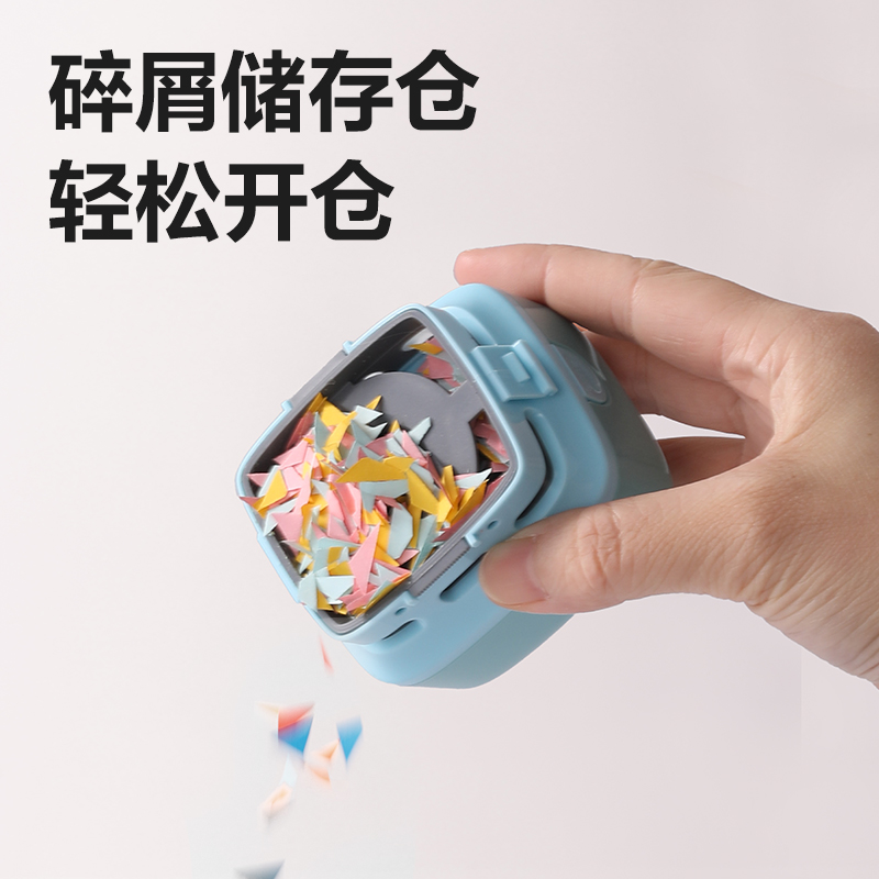 纵横TQ185桌面清洁器电池款(粉色)(台)