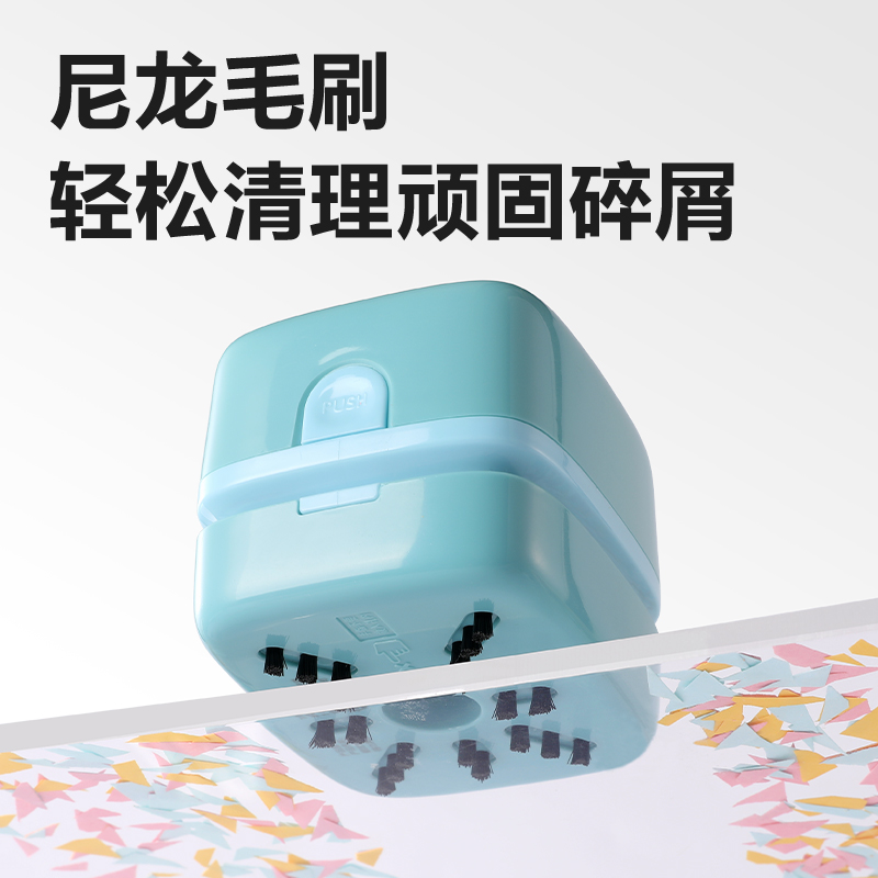 纵横TQ185桌面清洁器电池款(紫色)(台)
