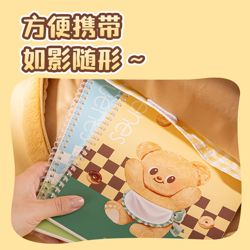 纵横HY206软线圈本-B5 40张(黄油小熊)(本)