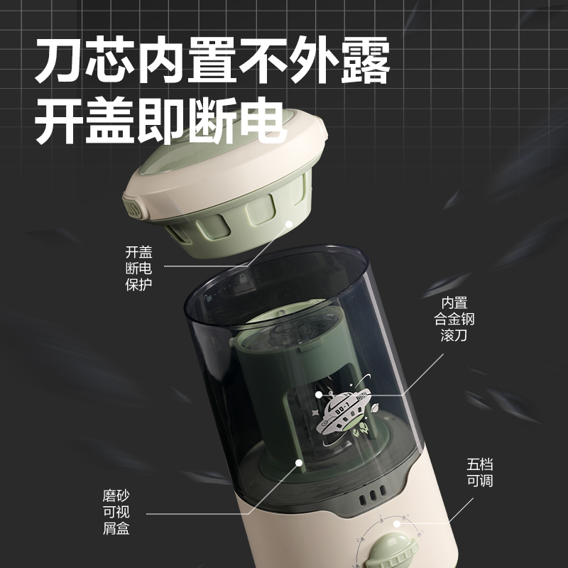纵横VA7MAX大口径全自动削笔机(绿色)(台)