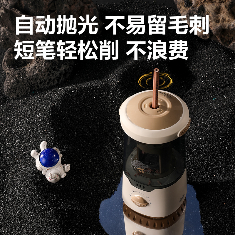 纵横VA7MAX大口径全自动削笔机(绿色)(台)