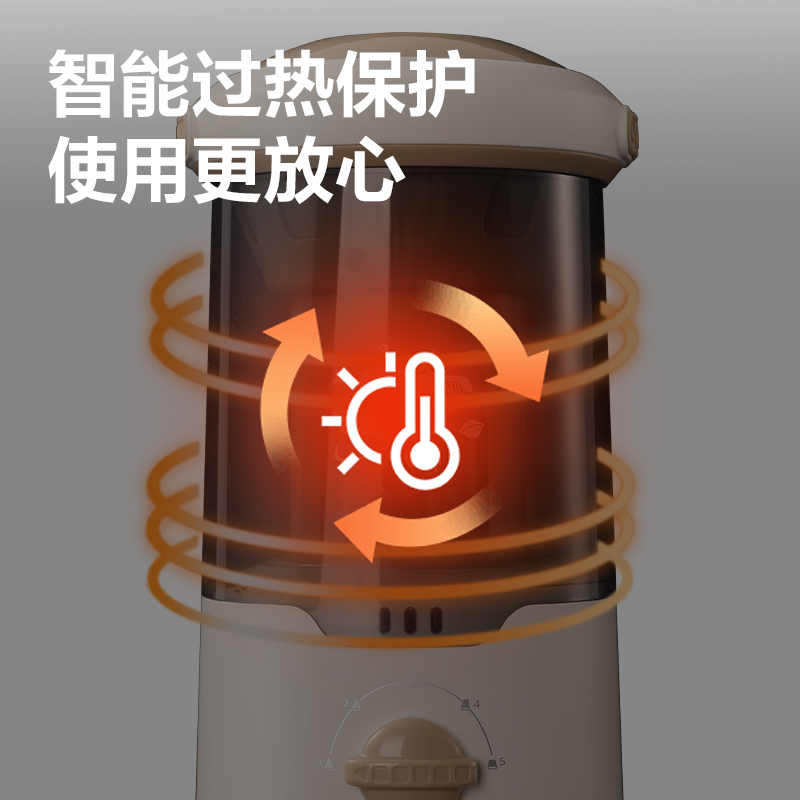 纵横VA7MAX大口径全自动削笔机(绿色)(台)