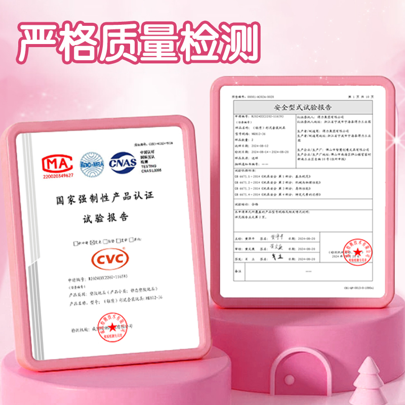 纵横MK812-36奇妙萌可工具箱粘土(混)(箱)