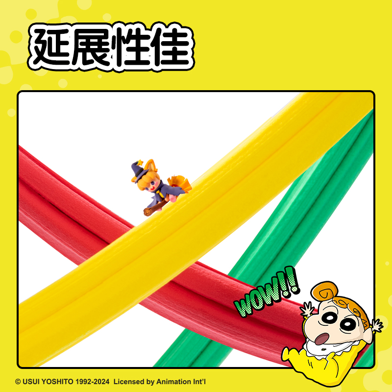 纵横LB810-36蜡笔小新手提包粘土(混)(袋)