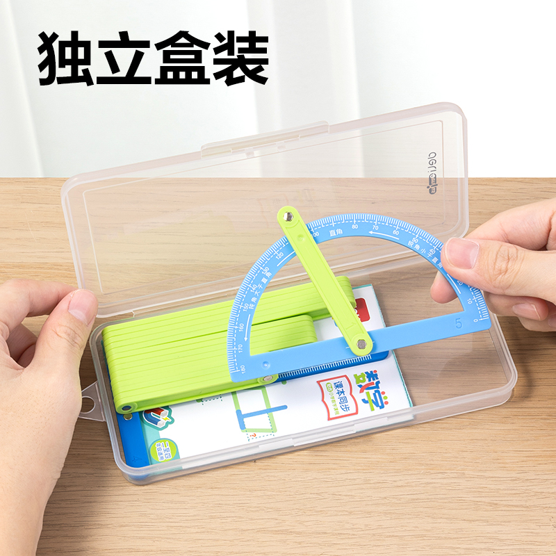 纵横YX502学具磁力图形演示器(混)(盒)