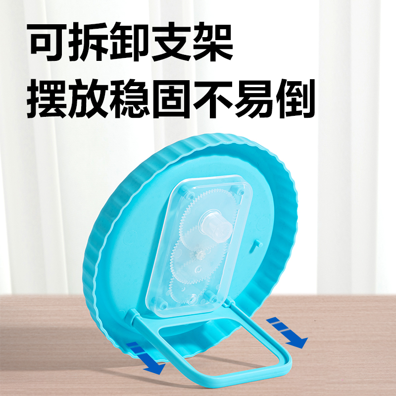 纵横YX494学具时钟学习器-大号三针联动(混)(卡)