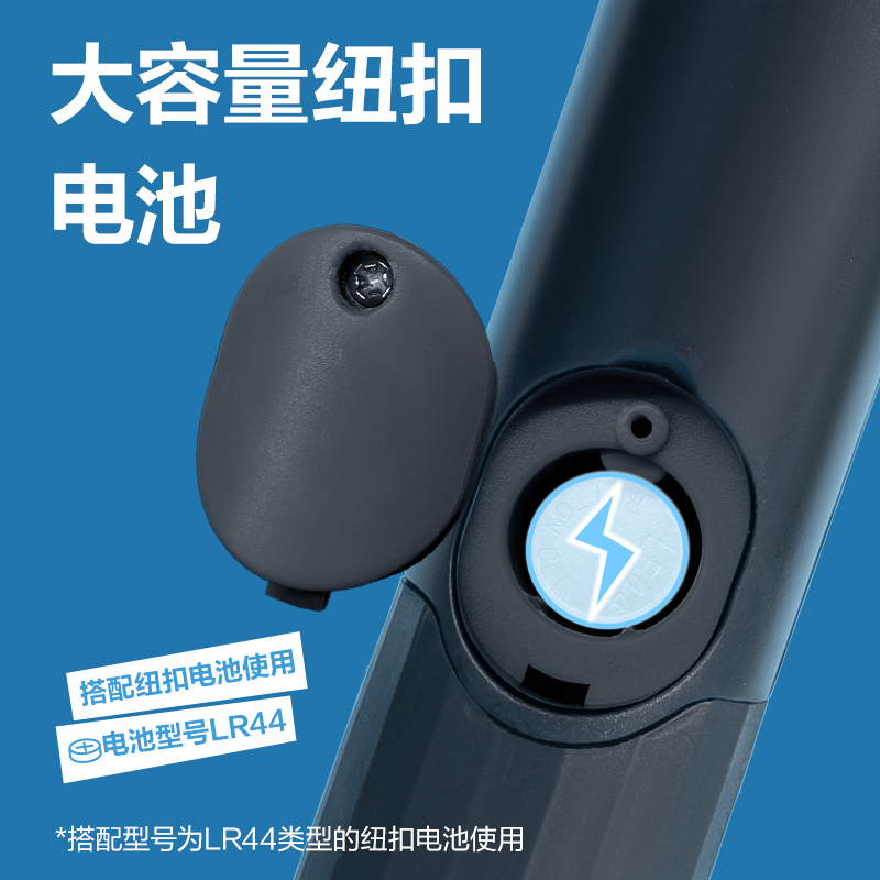 安格耐特FT143多功能电子计数钢丝跳绳(混)(根)