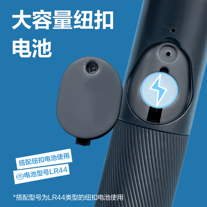 安格耐特FT144多功能电子计数倒计时钢丝跳绳(黑)(根)