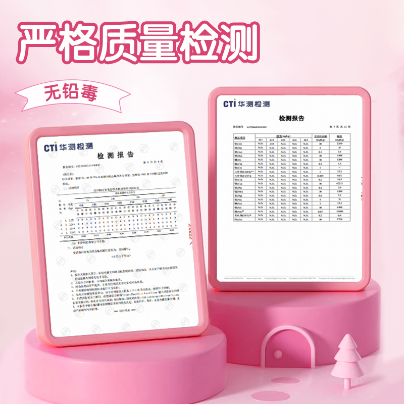 纵横MK901-2B奇妙萌可三角杆书写铅笔2B(混)(15支/盒)