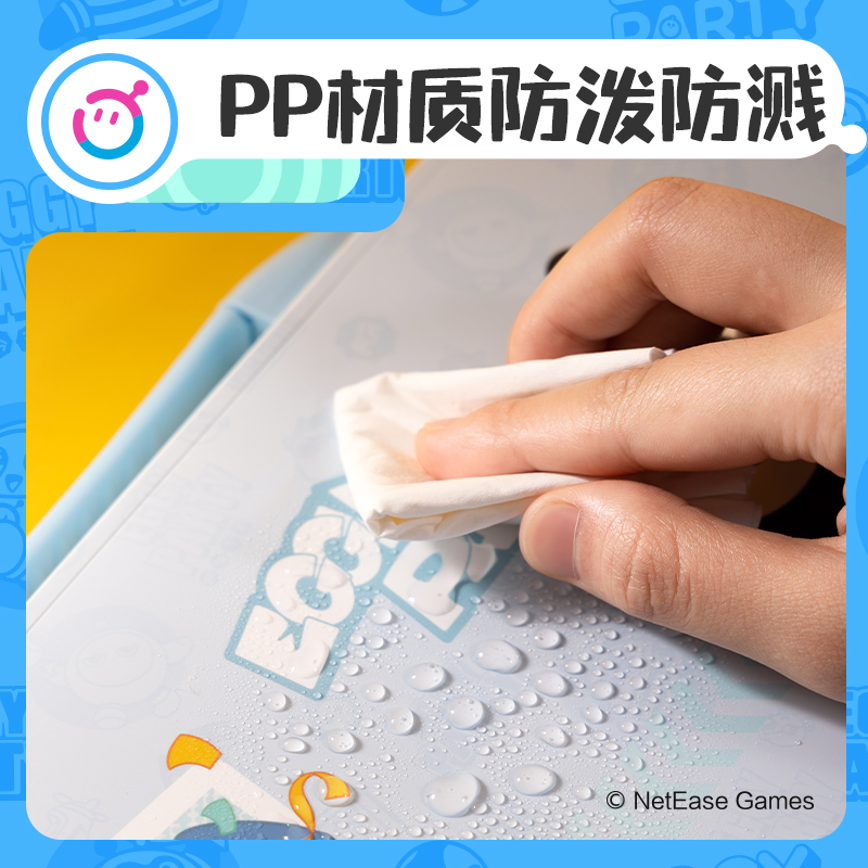 纵横DZ601蛋仔派对13格横式风琴包(混)(个)