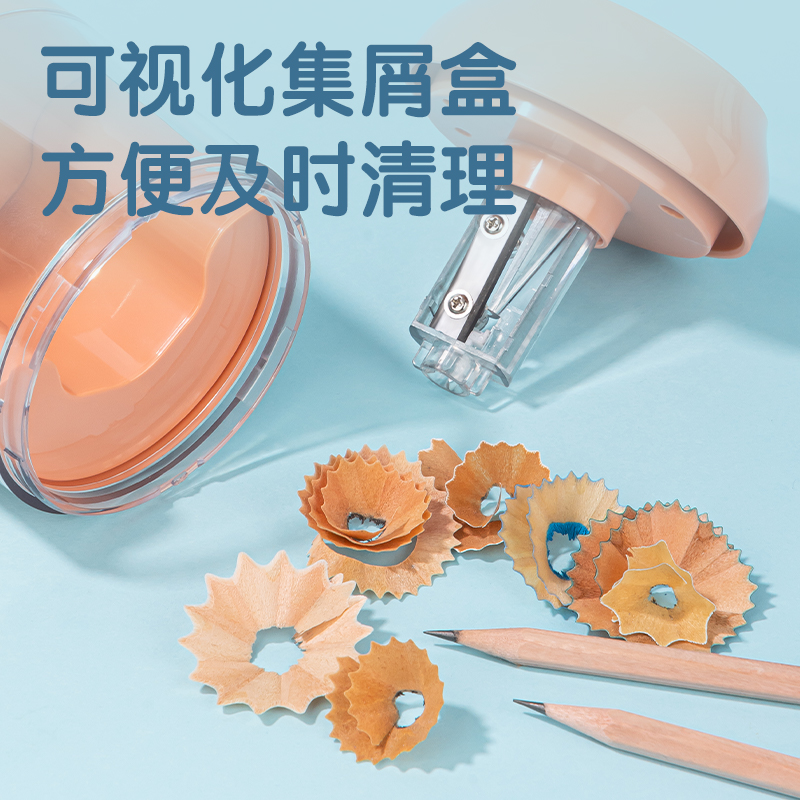 纵横VA12电动卷笔刀(浅蓝)(台)