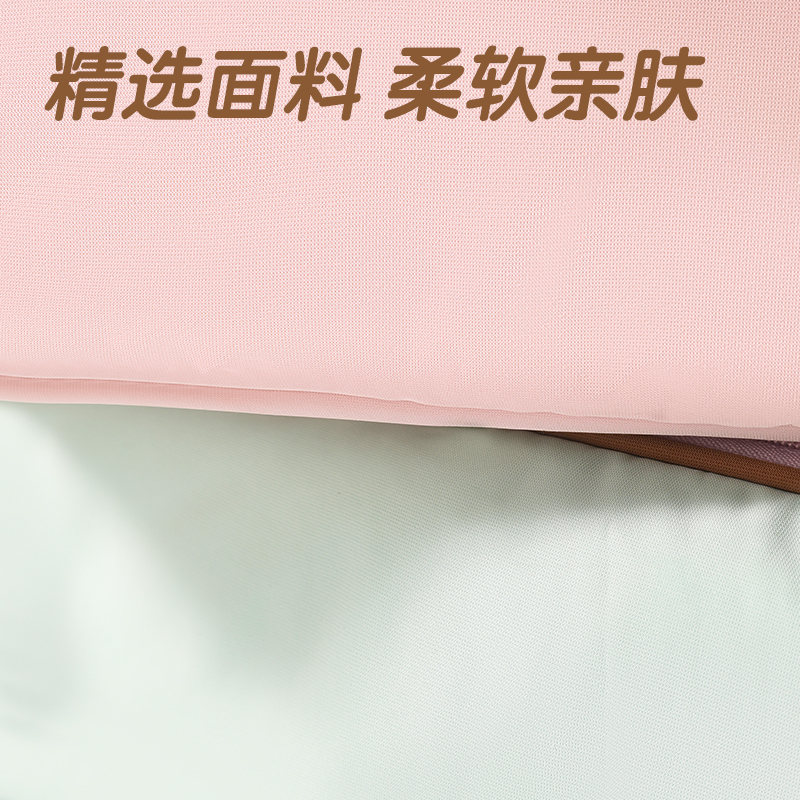 纵横BC355绵柔朵朵系列三角包笔袋(粉)(个)