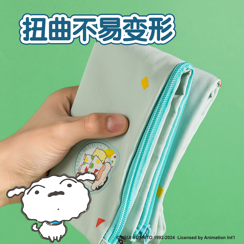 纵横LB702蜡笔小新拉链袋(混)(个)