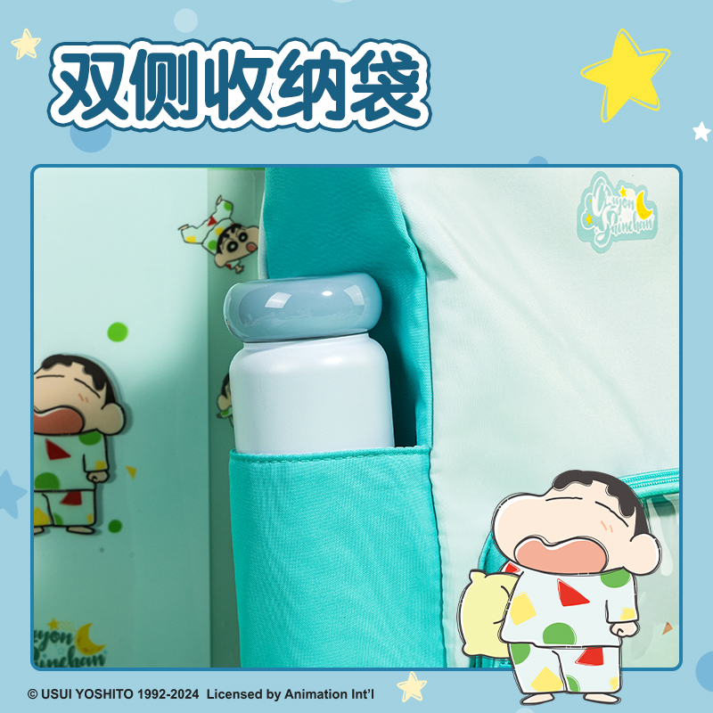 纵横LB701蜡笔小新补习袋(混)(个)