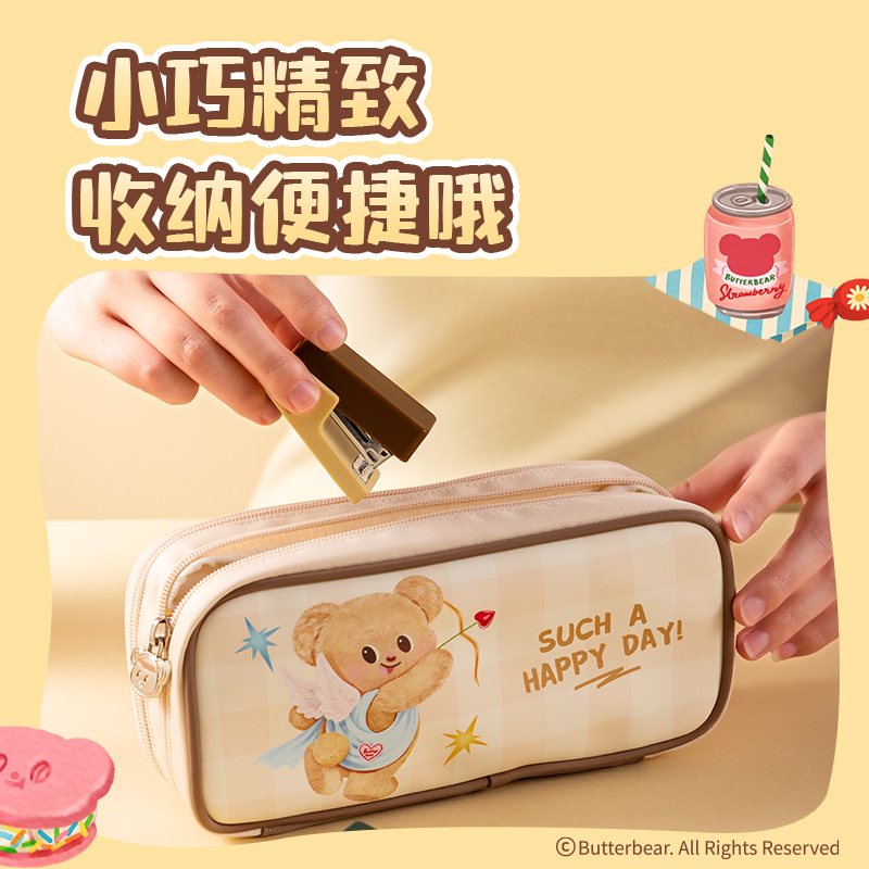 纽赛NS083-B黄油小熊纽赛订书机(深绿)(1台订书机+1盒钉)