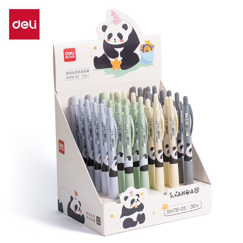 纵横SH176-05熊猫自动出芯活动铅笔0.5mm（混）（支）