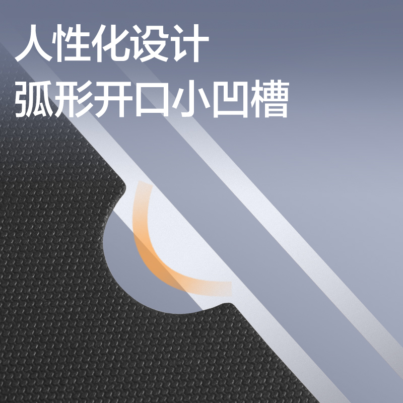 纵横BR123_A4水晶荣誉证书(混)(盒)