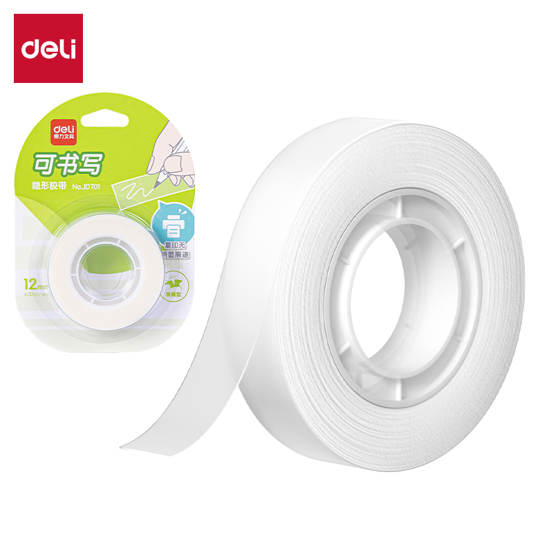 纵横JD701易撕型隐形文具胶带12mm*30y*55um(乳白)(1卷/卡)