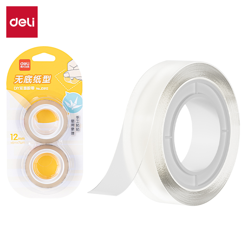 纵横JD912DIY双面胶带12mm*6m*71μm(透明)(2卷/吸卡)