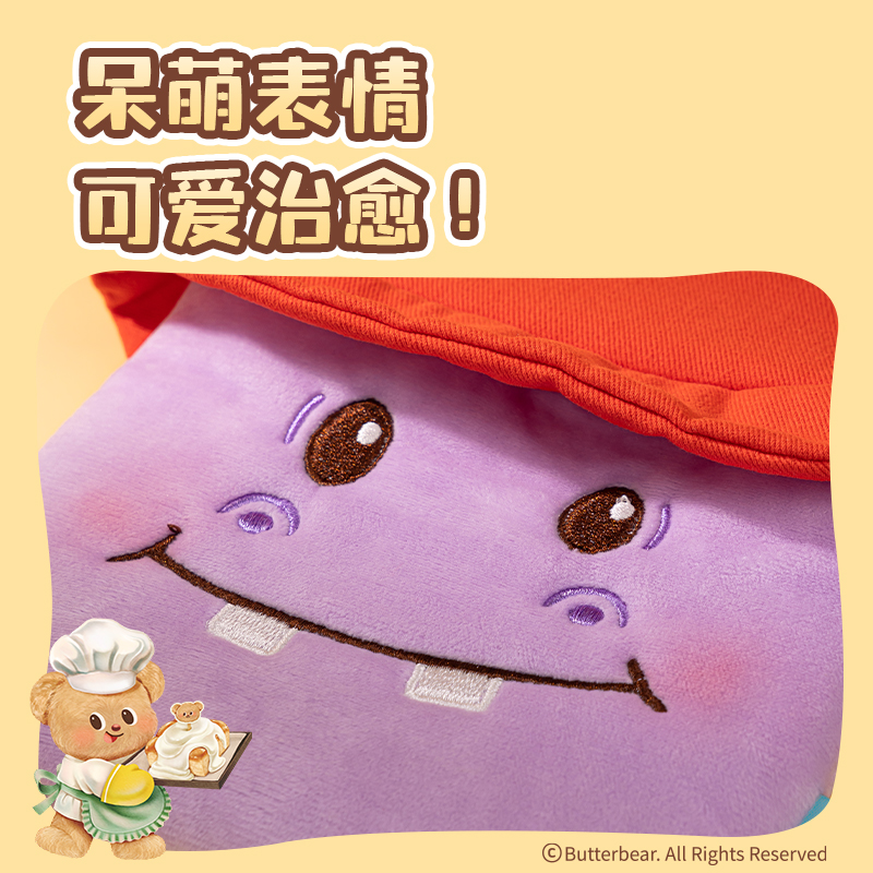 纵横HY705黄油小熊零钱包(河马)(个)