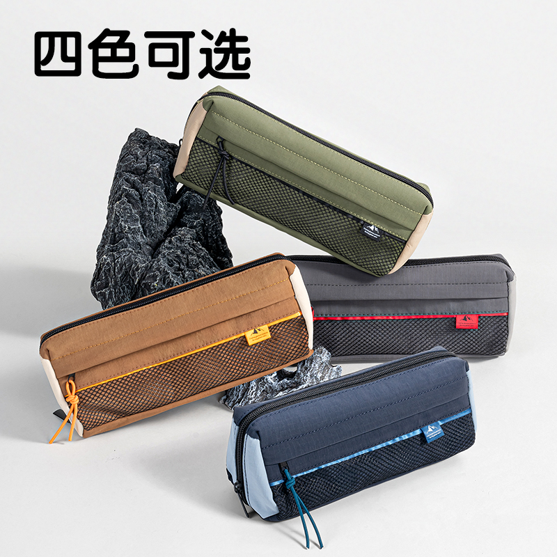 纵横BC350重回山野三角包多用途笔袋(混)(个)