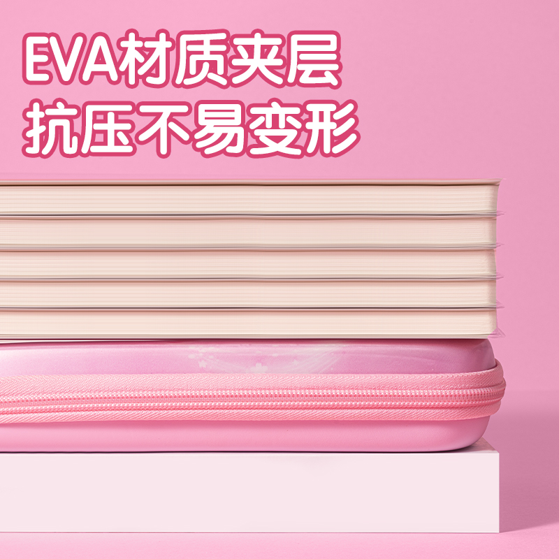 纵横MK702奇妙萌可EVA笔盒(混)(个)