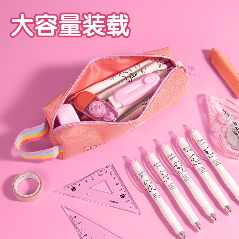 纵横MK701奇妙萌可小方包笔袋(混)(个)