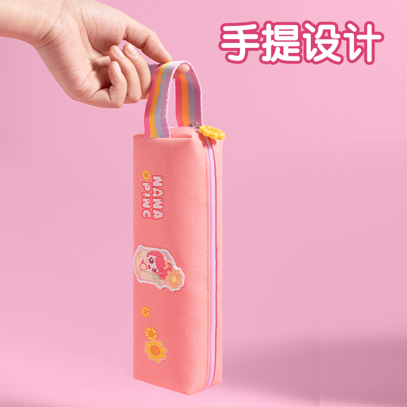 纵横MK701奇妙萌可小方包笔袋(混)(个)