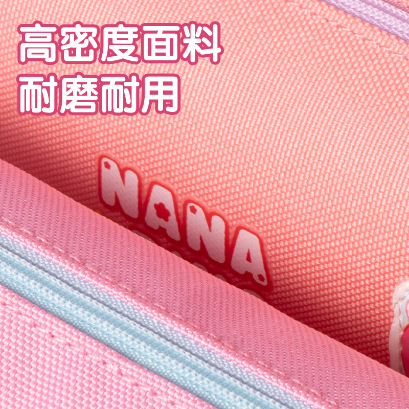 纵横MK701奇妙萌可小方包笔袋(混)(个)