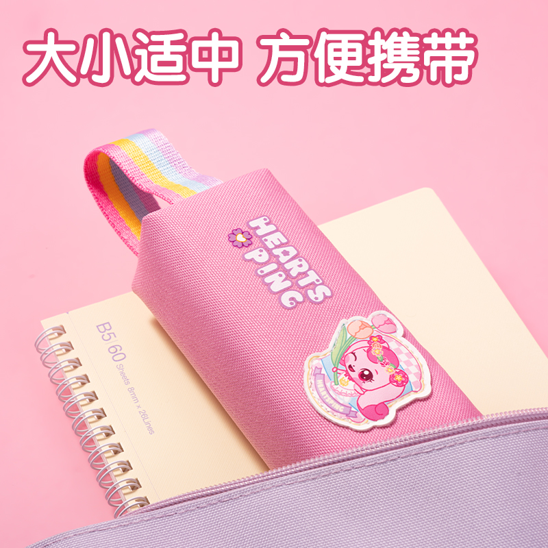 纵横MK701奇妙萌可小方包笔袋(混)(个)