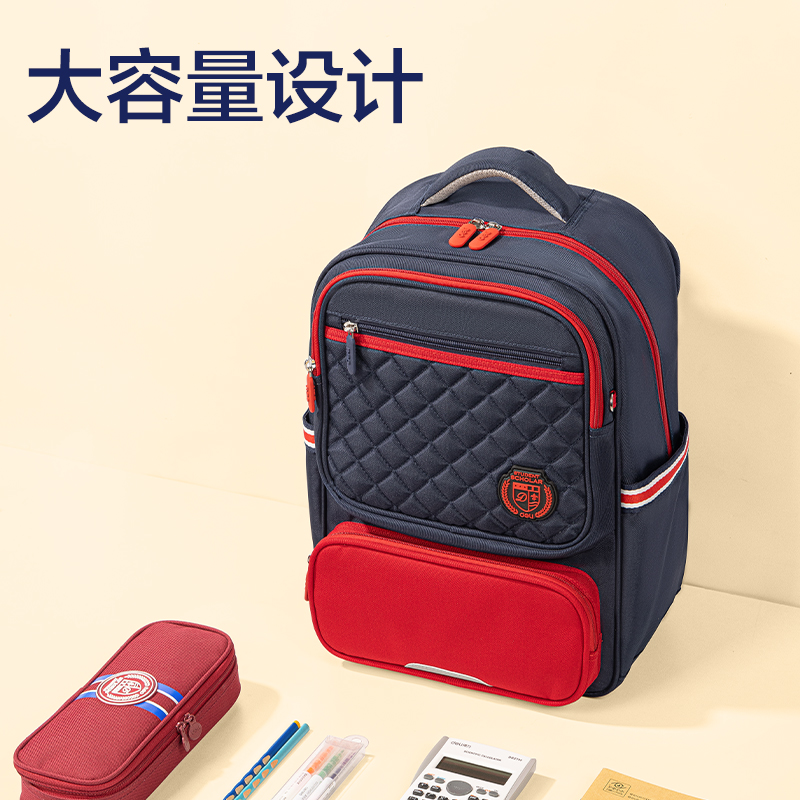 纵横BB179英伦学院系列小学生书包(绿)(个)