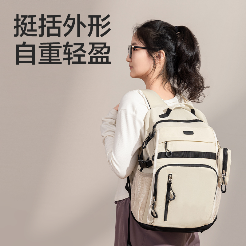 纵横BB187时尚运动初高中书包(黑)(个)