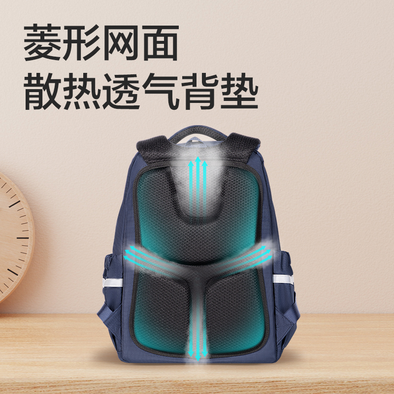 纵横BB177文墨系列网面书包(紫)(个)