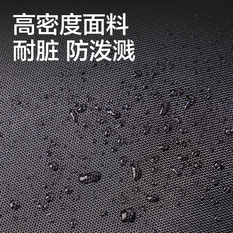 纵横BB178文墨系列简约书包(藏青)(个)