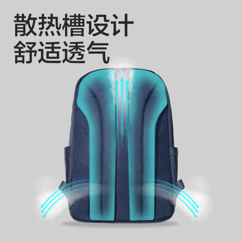 纵横BB178文墨系列简约书包(紫)(个)