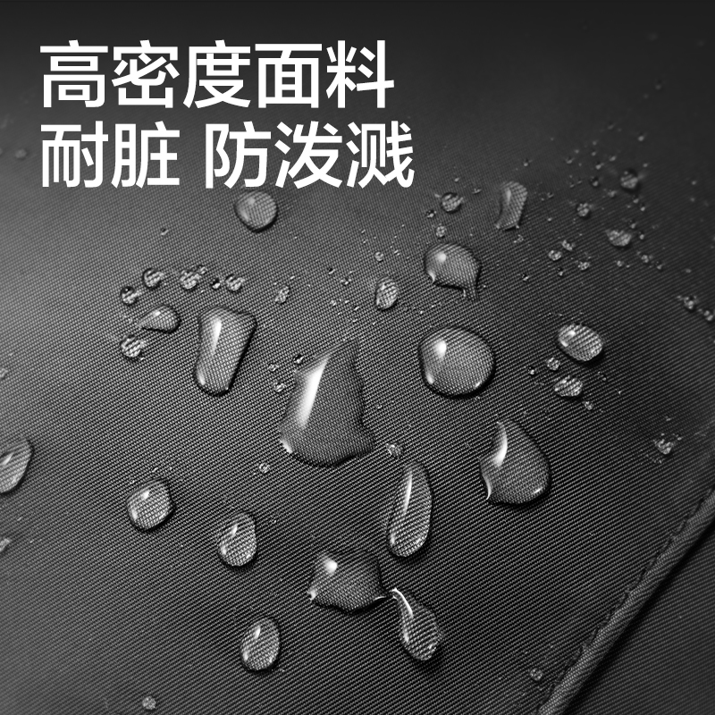 纵横BB185运动初高中书包(黑)(个)
