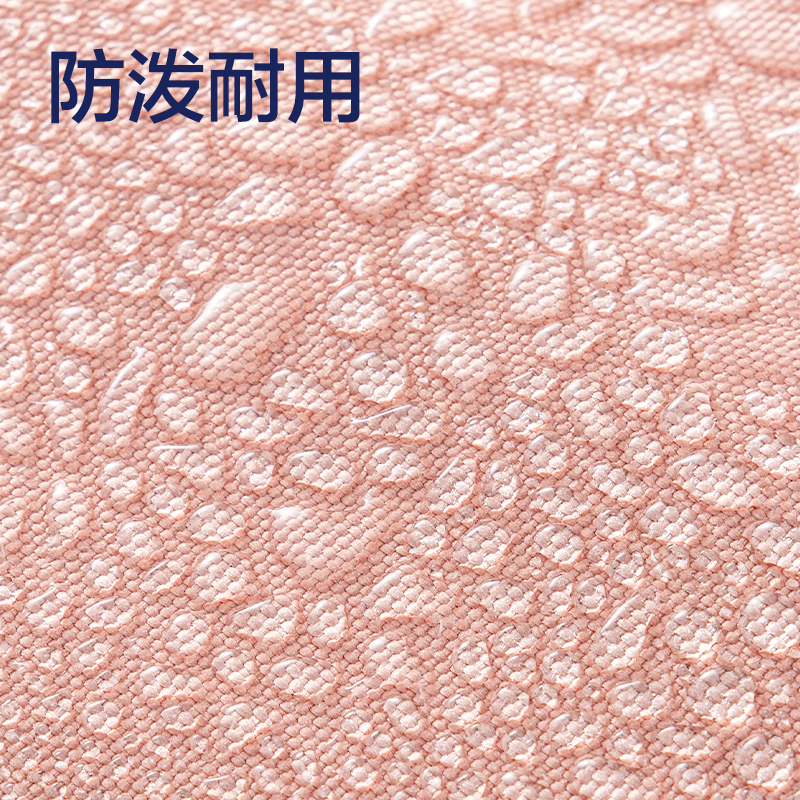 纵横BB180英伦学院系列时尚小学生书包(粉)(个)