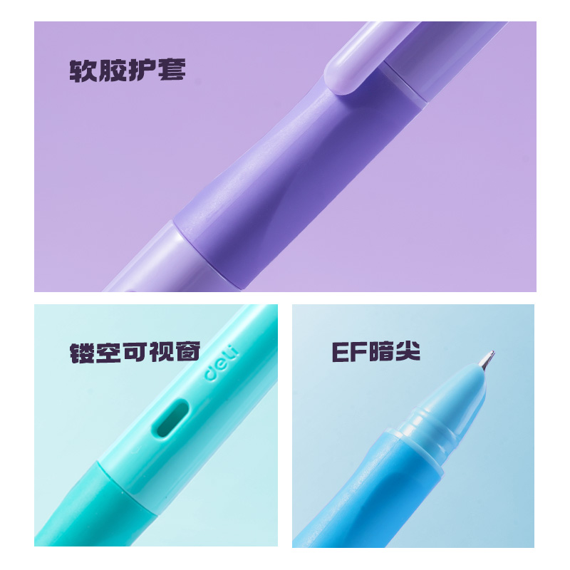 纵横SF568矫姿学生钢笔EF暗尖(黑)(1笔+6墨囊/卡)