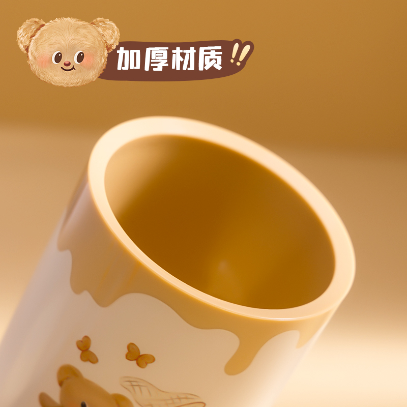 纽赛黄油小熊NS023-B圆形笔筒(奶油白)(个)